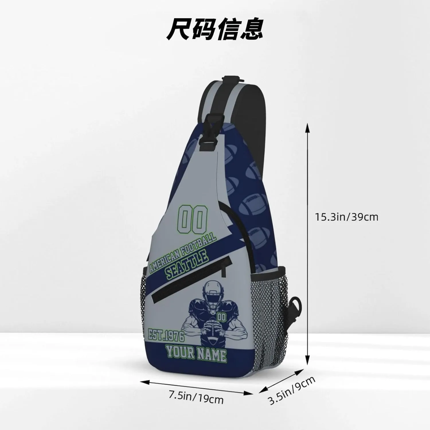 Custom Football Sling Bag Seattle Style Crossbody Bags Personalized Name And Number Shoulder Backpack Lightweight Chest Pack for Sports/Travel/Gifts