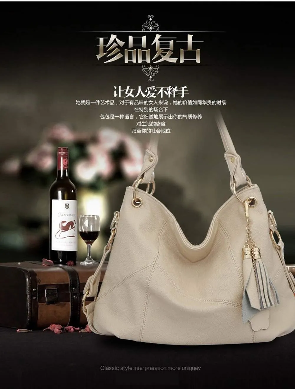 Dayfine Women's PU Single Shoulder Bag Tassel Stitching Large Capacity Shoulder Shopping Bag