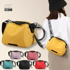 Women's Nylon Fashion Trendy Colorful Mobile Shell Crossbody Bags
