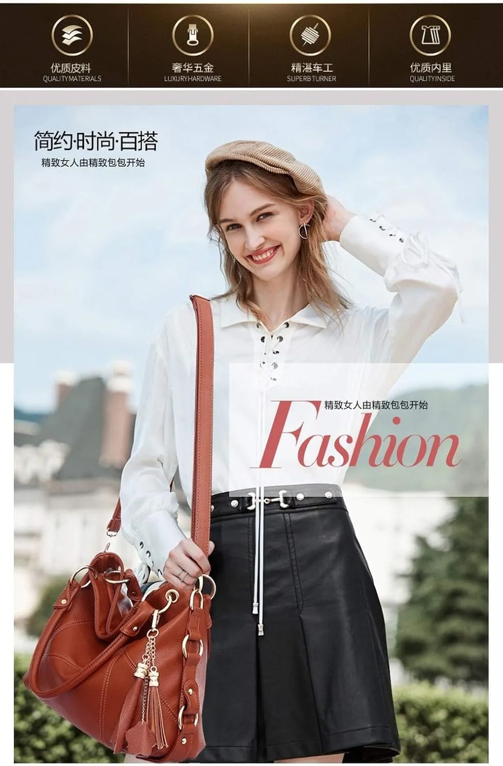 Women's PU Single Shoulder Bag Tassel Stitching Large Capacity Shoulder Shopping Bag